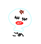 もちもちもち子（個別スタンプ：31）