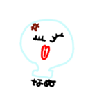 もちもちもち子（個別スタンプ：34）
