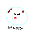 もちもちもち子（個別スタンプ：35）