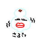 もちもちもち子（個別スタンプ：38）