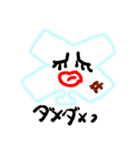 もちもちもち子（個別スタンプ：40）