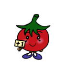 Ketchup(Chinese)（個別スタンプ：25）