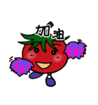 Ketchup(Chinese)（個別スタンプ：39）