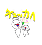 仲良しトッキ＆ヤン（個別スタンプ：34）