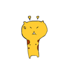 Graffehp（個別スタンプ：7）