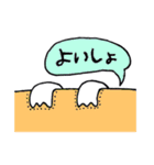 おばけしゃん（個別スタンプ：15）