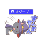 くろねこ魔法使い（個別スタンプ：1）