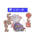 くろねこ魔法使い（個別スタンプ：3）