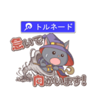 くろねこ魔法使い（個別スタンプ：16）