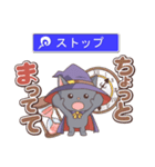 くろねこ魔法使い（個別スタンプ：19）