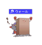 くろねこ魔法使い（個別スタンプ：20）