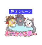 くろねこ魔法使い（個別スタンプ：40）