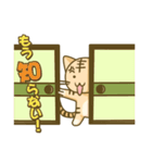 ぼく、とら（個別スタンプ：37）