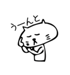 彼はネコ（個別スタンプ：14）