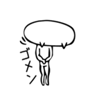 彼はネコ（個別スタンプ：22）