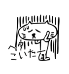 彼はネコ（個別スタンプ：28）