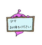 お化けのバケバケ～親切丁寧～（個別スタンプ：9）