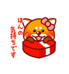 レッサーパンダ スタンプ 02（個別スタンプ：7）