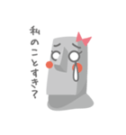 Mr.＆Mrs. MOAI（個別スタンプ：20）