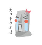 Mr.＆Mrs. MOAI（個別スタンプ：30）