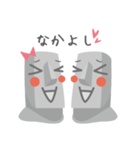 Mr.＆Mrs. MOAI（個別スタンプ：39）