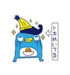 ペンしゃんの今日も元気です。（個別スタンプ：7）