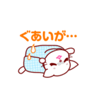 ネコちゃんとおしゃべりね（個別スタンプ：25）