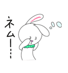 うさうさぐるみ（個別スタンプ：23）