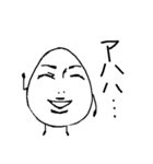 テンションの高い卵2 時には低い時もある（個別スタンプ：8）