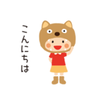 クマのお嬢さん（個別スタンプ：1）