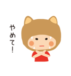 クマのお嬢さん（個別スタンプ：4）