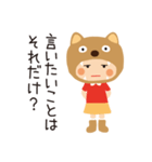 クマのお嬢さん（個別スタンプ：37）