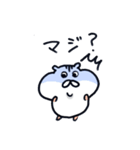 じゃんがりはむさん（個別スタンプ：29）