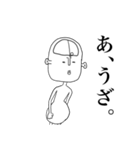 悟男 全身タイツ（個別スタンプ：18）