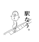悟男 全身タイツ（個別スタンプ：26）