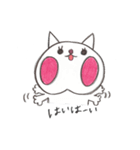 可愛い子猫ちゃんスタンプ（個別スタンプ：2）