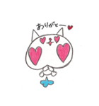 可愛い子猫ちゃんスタンプ（個別スタンプ：4）