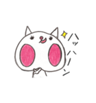 可愛い子猫ちゃんスタンプ（個別スタンプ：8）
