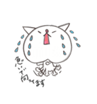 可愛い子猫ちゃんスタンプ（個別スタンプ：9）