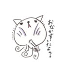 可愛い子猫ちゃんスタンプ（個別スタンプ：12）