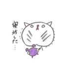 可愛い子猫ちゃんスタンプ（個別スタンプ：13）