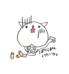 可愛い子猫ちゃんスタンプ（個別スタンプ：14）
