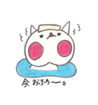 可愛い子猫ちゃんスタンプ（個別スタンプ：17）