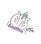 可愛い子猫ちゃんスタンプ（個別スタンプ：18）