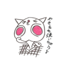 可愛い子猫ちゃんスタンプ（個別スタンプ：19）