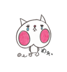 可愛い子猫ちゃんスタンプ（個別スタンプ：21）