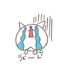 可愛い子猫ちゃんスタンプ（個別スタンプ：23）