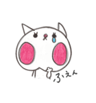 可愛い子猫ちゃんスタンプ（個別スタンプ：24）