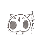 可愛い子猫ちゃんスタンプ（個別スタンプ：29）