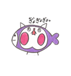 可愛い子猫ちゃんスタンプ（個別スタンプ：30）
